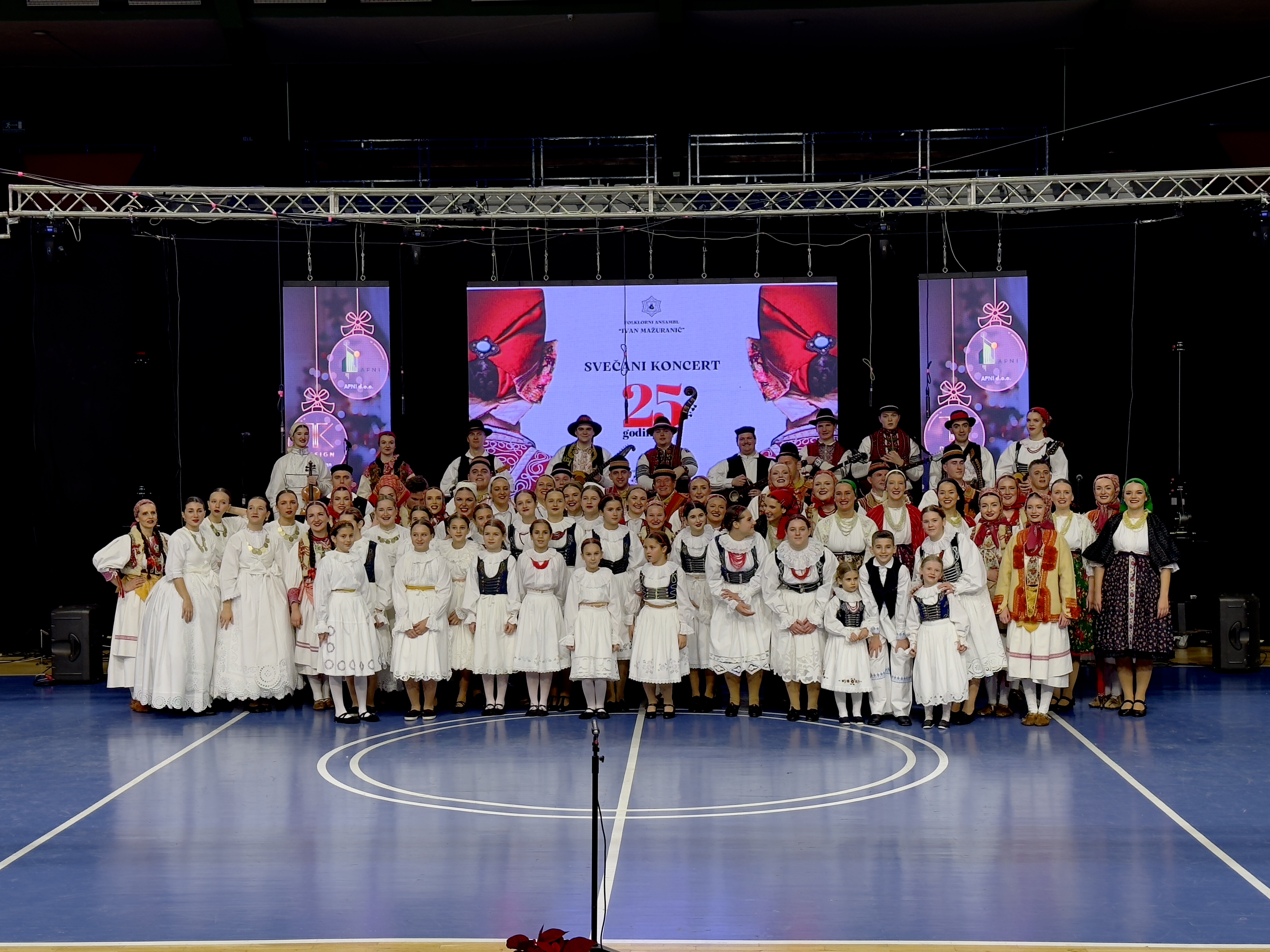 Folklorni ansambl Ivan Mažuranić